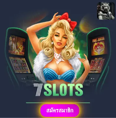 CAT888VIP - สล็อตออนไลน์ที่ให้ความมั่นใจ แจกทุกวันไม่มีข้อจำกัด